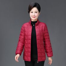 冬季2023新款羽绒棉服短款女加厚棉袄修身外套棉衣中老年女装大码