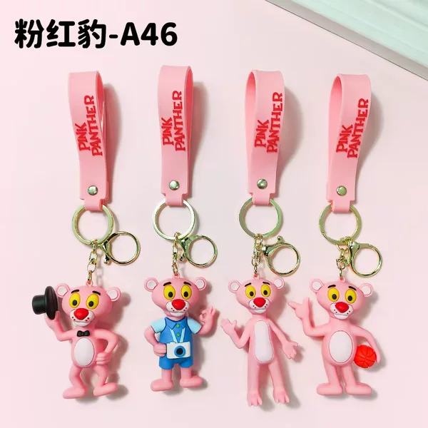 Cross-border creative cartoon Pink Panther doll key chain pendant bag car key chain accessories gift wholesale