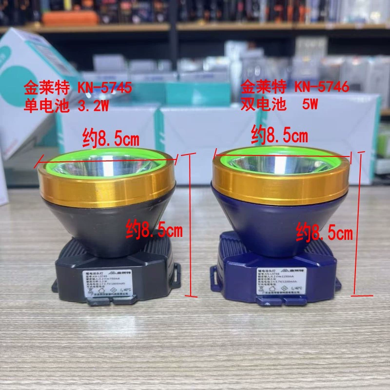 金莱特 Super bright waterproof travel lithium battery, miner's lamp for fishing, socket, lantern