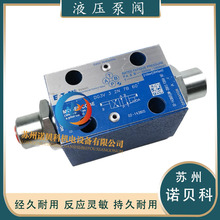 ��������ʿVICKERS DG3V-3-2N-7-B-60 ��܇СҺ���y 늴��yҺ���y