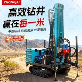 钻探机;桩工机械;凿岩机械
