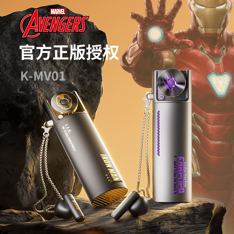 Marvel Genuine Black Panther Iron Man Metal Wireless Bluetooth Headset Long Battery Life Cool Boy Birthday Gift Listening to Songs
