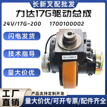 ���_17GС�����ӿ���24V/17G-200늄Ӱ��\܇��܇����ӆ�Ԫ