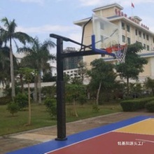 儿童篮球架 地埋固定式可升降可扣篮篮球架    方管 移动式篮球架