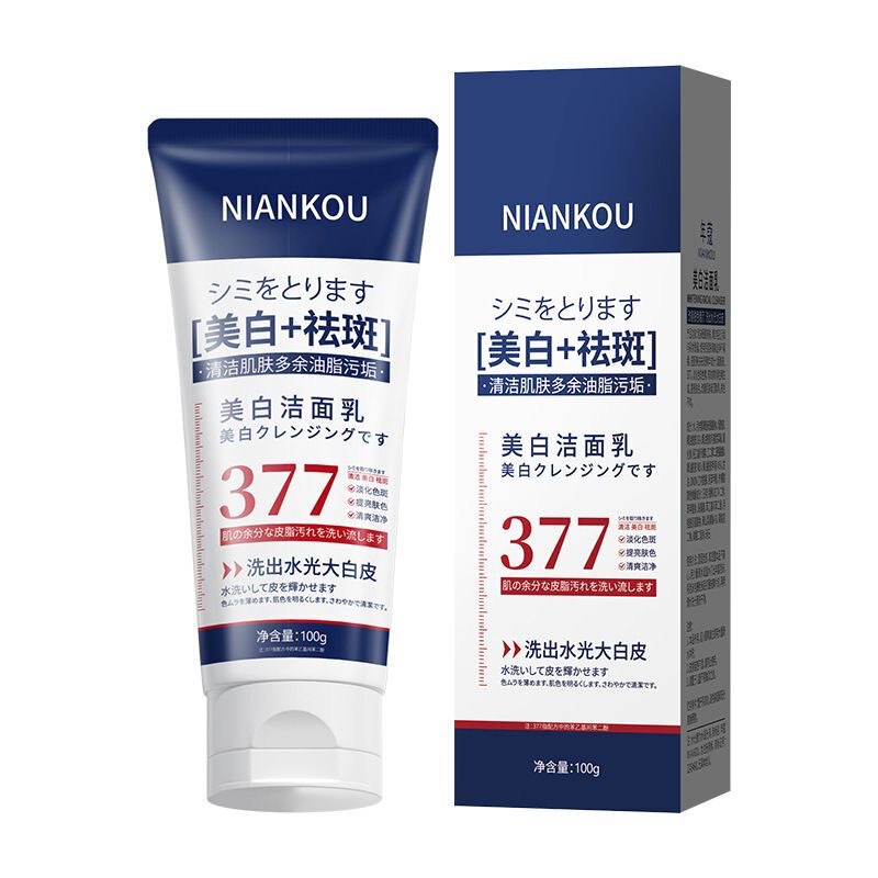 日本製 Niankou 377 美白とそばかす防止洗顔料、洗浄、水分補給、保湿、美白、若返り、シミ防止洗顔料|undefined