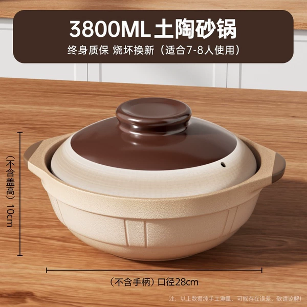 3.8L deep pot [7-8 people] Natural ceramic/life-long burning and replacement new/dry burning will not crack