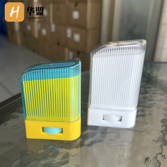 迷你防晒棒包材 固体香膏止汗除臭棒 遮瑕修容棒发蜡棒化妆品包材