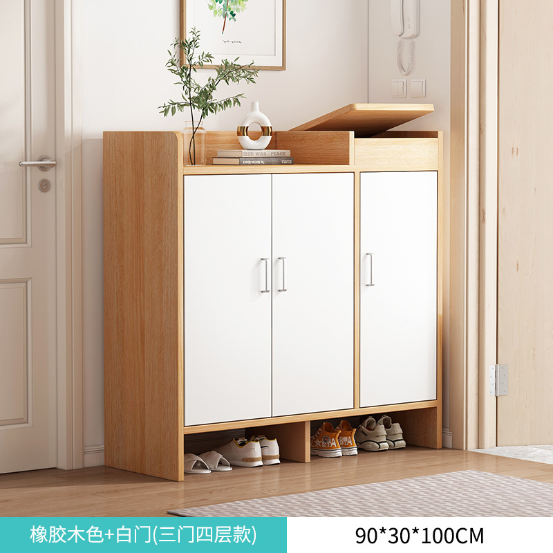 [두꺼워지고 높이 섹션] 90cm 고무 나무 색상 흰색