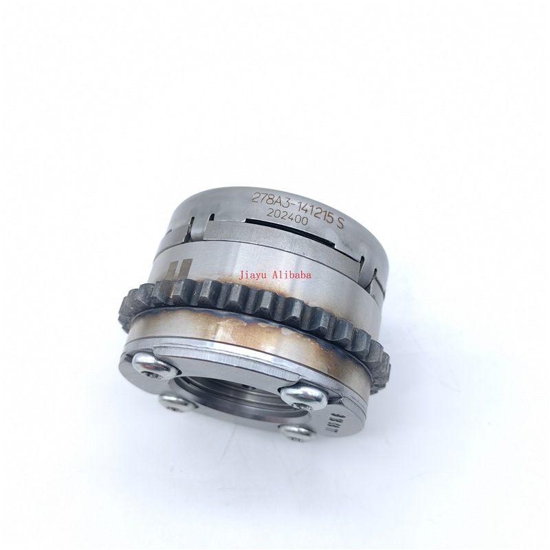 Camshaft Adjuster Gear for Mercedes Benz C218 Cls63 2780501747 A2780501747