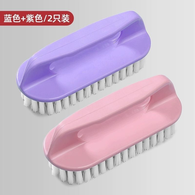 靴や衣類を洗うための家庭用ブラシ、柔らかい毛のブラシ、靴を洗うための多機能クリーニングブラシ、ハンドル付きプラスチックボードブラシ、靴ブラシ|undefined