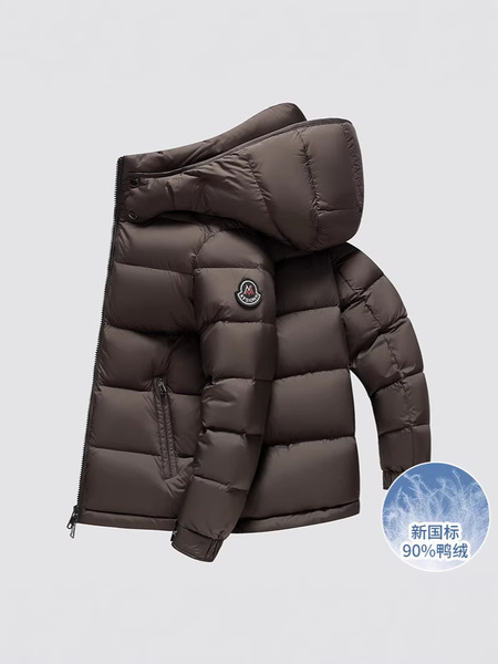 Detachable elite velvet keep warm down jacket