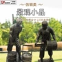 人物景观文化园林雕塑