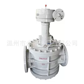 其他阀门;排污阀;闸阀