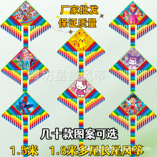 �¿��β�Lβ�L�~��ͯ�L�~���l�����˿�ͨ���w�L�~���@�[�����l