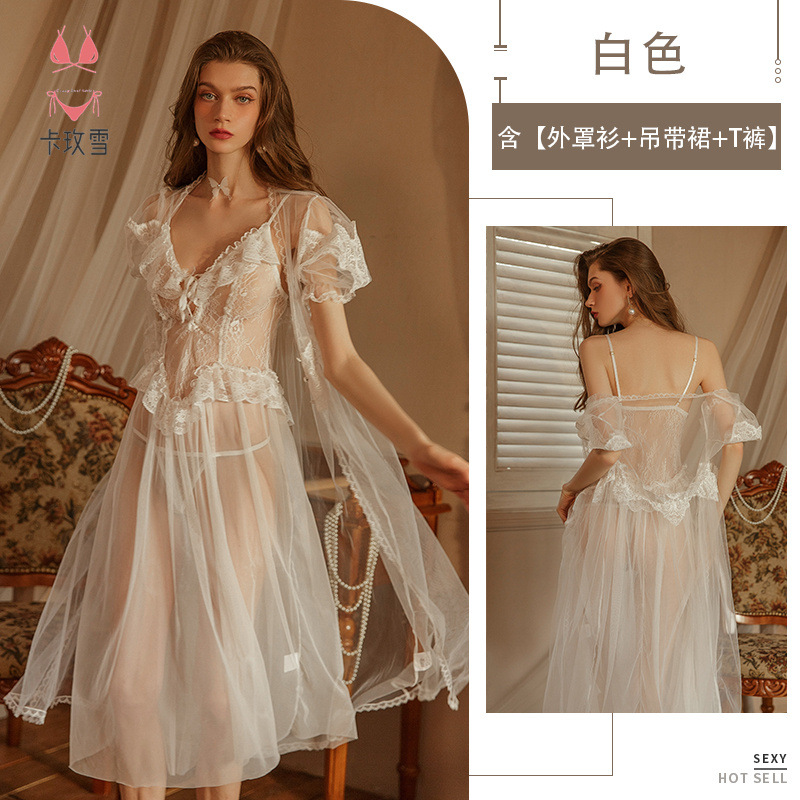 흰색(멜빵+T바지) + 흰색 자켓(겉옷)