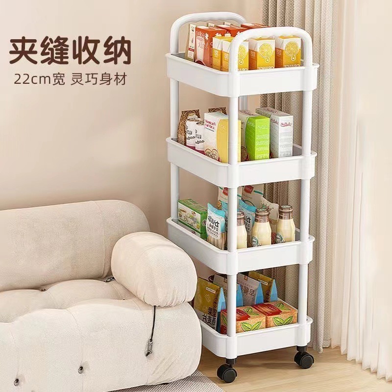 [Liquidación especial] Carro de almacenamiento, sala de estar, cocina, acabado móvil, almacenamiento, puerta de dormitorio multicapa, estante trasero