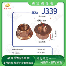 m춌R3ϵE30܇ŚĸM8̼~mĸJ339