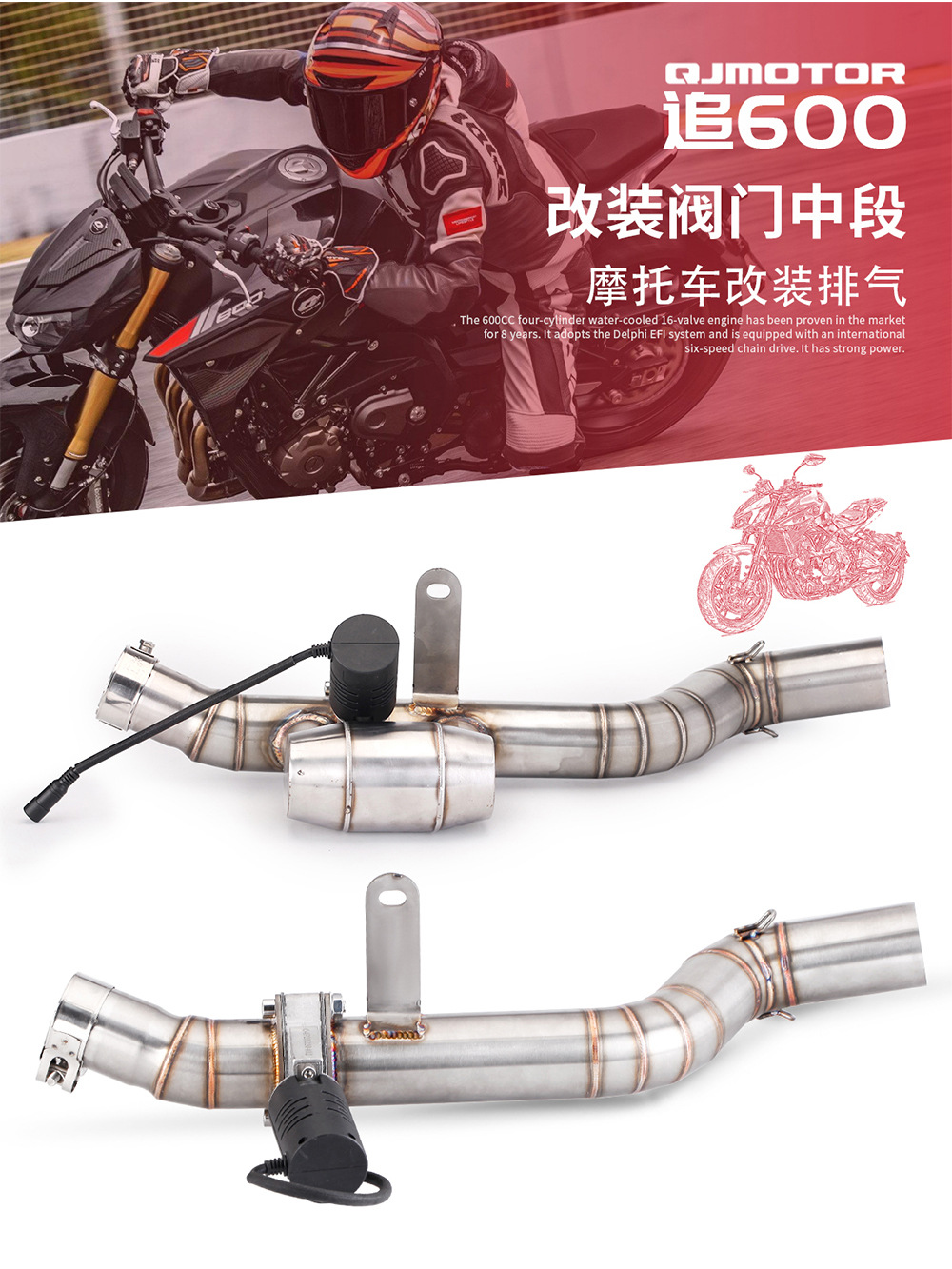 中文_02.jpg