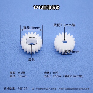 1018���S�X݆ TT�R�_�S����X݆2.5mm�������X݆DIY��߂������