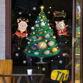 卡通圣诞树橱窗玻璃装饰墙贴商场玻璃墙面可移除静电圣诞SDJ2317