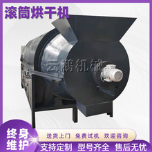 ���I�}����������ľ����əC ���ó���Zʳ���׻����LͲ��əC