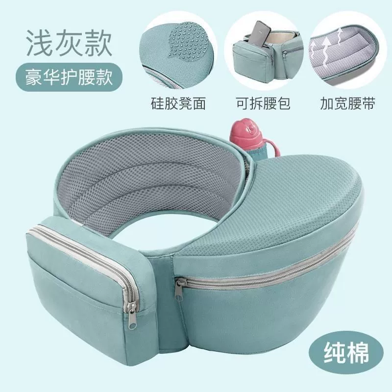 Children's hipseat, universal sling for new born to go out