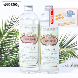 1��1ˮ�����zab�z���z diy�������� �h����֬ab�z͸���z����