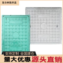 �S�����l�ͺϘ�֬���w���������ˮ�z�龮ֱ��700�A�θ߳���