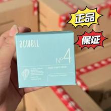 ��Ʒ�n������ޱN4��˪��Ů�aˮ�̝��w�Q��50ml