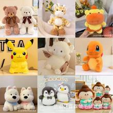 12��40����ë�q��ߵ��ƶYƷץ�C���޻�Y�������ұ���������ż