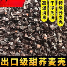 ���^����� �ڿ��w���� �w���� �ɚ��ʸ� �Ƀ��o�s 10�����l