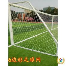 ?�Ӵ���������W�����ƃ�ͯ�������T�W ��׼3����5����7����11��