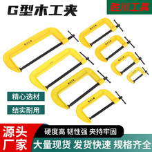 �S�����lG�֊A ľ���A�ߊA�o��g��ľ�������𹤾�g�͊A�T���A