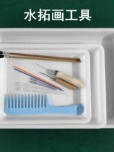 ˮ�ؽz����ɫ��ˮ��Һ�{��ۮ�Һ���Pˮ�خ����ߺĲ�