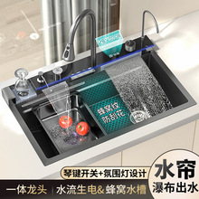 ���l�L�~ˮ���w���ٲ�ˮ�۲��P䓼��ÏN��ϴ���ϴ���蔵�@��C