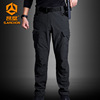 Summer warm tactics street trousers, loose straight fit