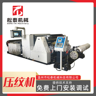 ��̩�򲻝񉺼y�C �o������Ͳ���������ԄӉ��y�C ����Ĩ�������C