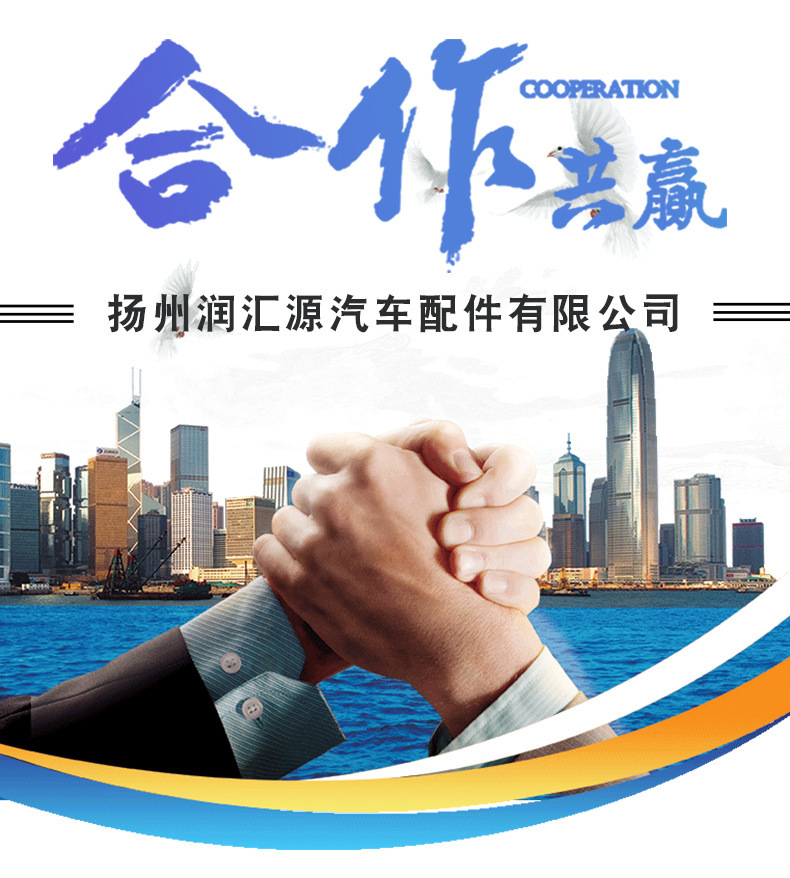 O1CN01QXdf6F2NN9Y3iWo4z_!!2212