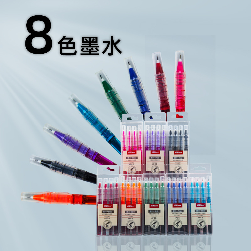 R801A recto-líquido a base de agua de recarga estudiante papelería de oficina recto-líquido pluma de gel de gran capacidad de 0,5mm