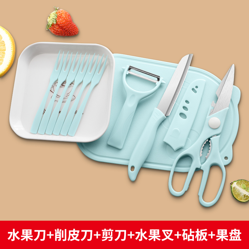 蓝色小墩熊四件套+6叉+水果盘