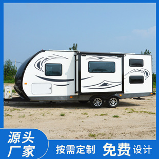 2026 recommended campsite rvs | 1688 procurement encyclopedia