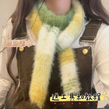 diy����ë���D�c�������ϰ��ﶬ��ů������Ů���|�������}�Q�YF6