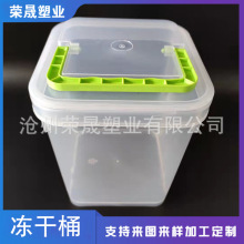 �������Ͱ�����w؈�Z���Z500g����Ͱ  �����ܷⱣ�r�Ѓ��ZͰ����