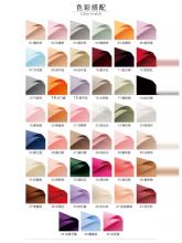 ֮ȻɫټF⼈rbYﻨˇ