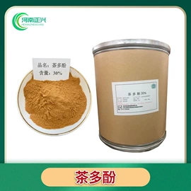 营养强化剂;其他生物化工;甜味剂