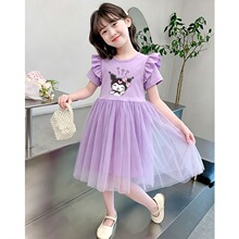 �p���|�Ѓ�ͯ�ļ�����ȹ�д�ͯ�ɐۿ�ͨ�W���B��ȹ���|����ȹŮ�b