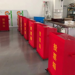 ������ͶƱ�䶨�ƾ���䎧݆���x�e��ʧ�����I��Ҋ�䎧�i������