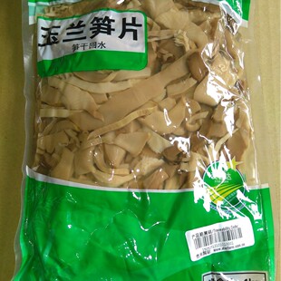 ���������m�SƬ���S�ɻ�ˮ��1kg���SƬ ����x ��S�S��ֱ�N