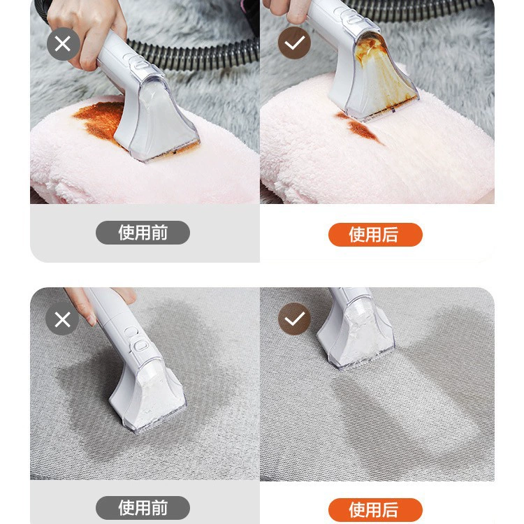 Cloth 亿力, гигиенический диван, пылесос