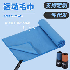 両面の毛のプリントのスポーツタオルの夏の屋外の吸水の通気性のタオルの冷たい温度を下げて汗のタオルの現物を拭いて卸売りします。